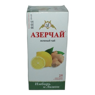 Чай Азерчай зеленый Имбирь-Лимон 25пак